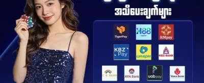 စလော့ဂိမ်း အခမဲ့လည်ပတ်မှု promotion banner